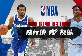 九游体育-勇士迎来nba顶级内线